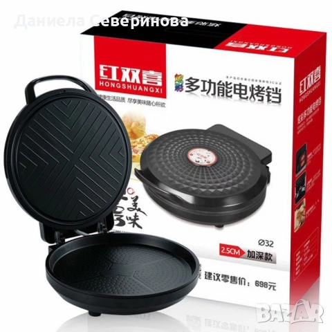 Иновативен уред за палачинки, пица и други ястия, без нужда от обръщане