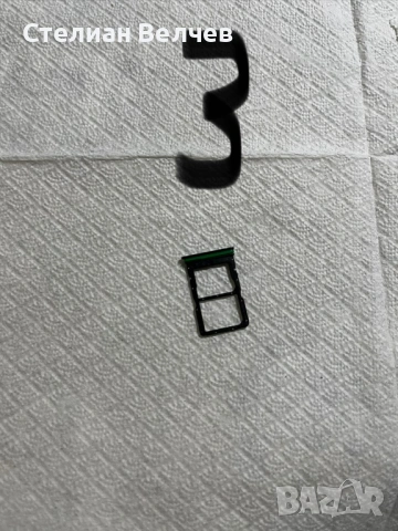 Sim държач за HONOR 90 lite