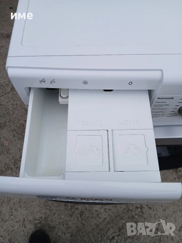 Пералня инверторна Bosch Serie 8 I Dos , снимка 3 - Перални - 53869911