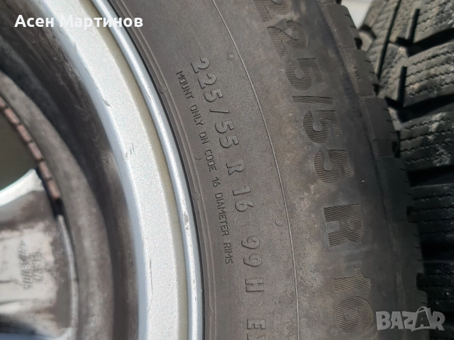 Продавам 4 джанти за BMW style 115 със зимни гуми, снимка 14 - Гуми и джанти - 52180811