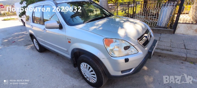 Хонда СР-В, снимка 6 - Автомобили и джипове - 52081194