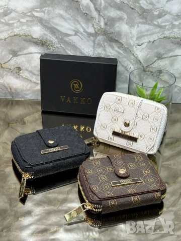 портмонета vakko