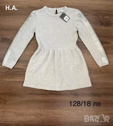 Нови дрехи дънки, клинове, панталони, якета за момиче 128 см, снимка 14 - Детски комплекти - 52025359