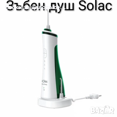 Зъбен душ Solac Irrigador dental Aqua Smile
