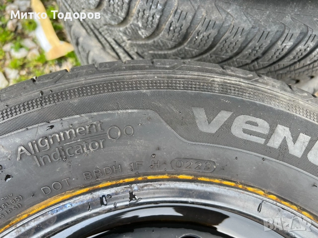 4бр.гуми с джанти 5/112/15цол., снимка 3 - Гуми и джанти - 53680476