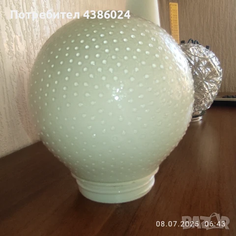 ПЛАФОНИ РЕТРО ОТ СОЦА НОВИ ЕВТИНО!, снимка 3 - Лампи за стена - 50945076