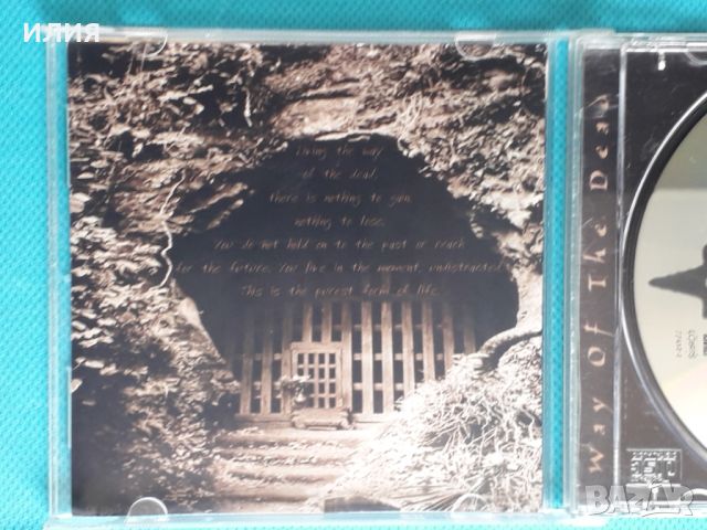 Yakuza – 2003 - Way Of The Dead(Avantgarde,Heavy Metal), снимка 3 - CD дискове - 45403402