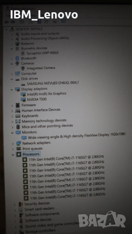 Lenovo ThinkPad P15s Gen2 FHD IPS Nvidia T500 /i7 1165G7/ 512GB/ 16GB, снимка 8 - Лаптопи за работа - 53580795