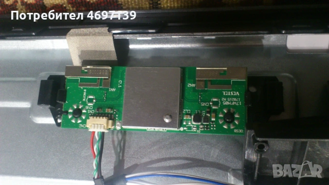 TELEFUNKEN D32F287N3CW-17MB97-17IPS62-14Y-EF11TM TAC 2LV0-2 , снимка 10 - Части и Платки - 53067922