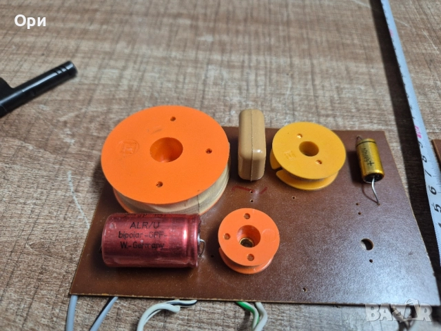 Трилентови аудио филтри Magnat, снимка 5 - Тонколони - 52067017