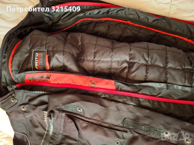 Akito мъжко мото яке, екип 2xl, снимка 4 - Якета - 51351939