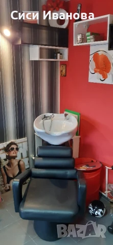 Козметично студио с обурудване , снимка 2 - Други - 50727694