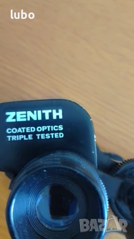 Японски бинокъл Zenith 10X50, снимка 5 - Екипировка - 50517614