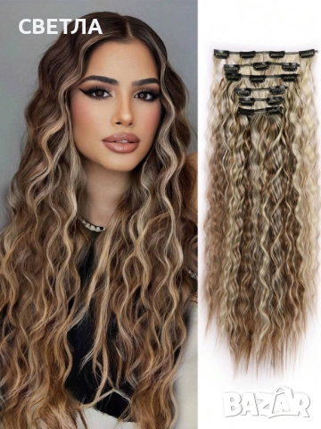 Екстеншън на кичури, Екстеншъни на клипс