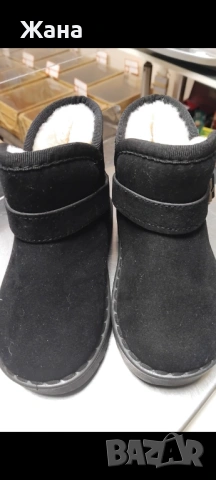 Детски ботушки 25н