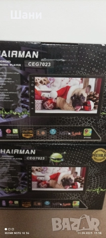 Акумулаторна кола Audi R8 Spyder. червено Китайски стоки Техника.., снимка 12 - Детски велосипеди, триколки и коли - 51613496