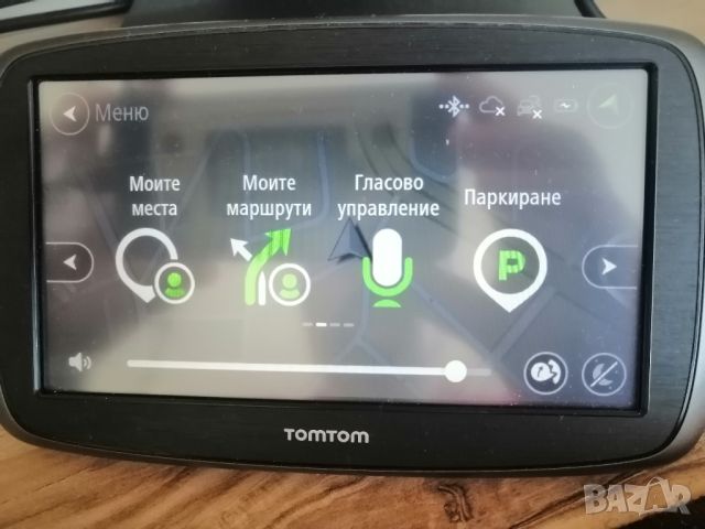 GPS Навигация TOMTOM GO 61 EU, 6 инча доживотно обновяване, снимка 16 - Аксесоари и консумативи - 46489560