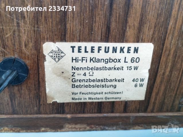 Telefunken L60, снимка 4 - Тонколони - 46459428