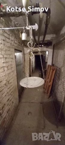 Стар кантар с топуз и паланза.