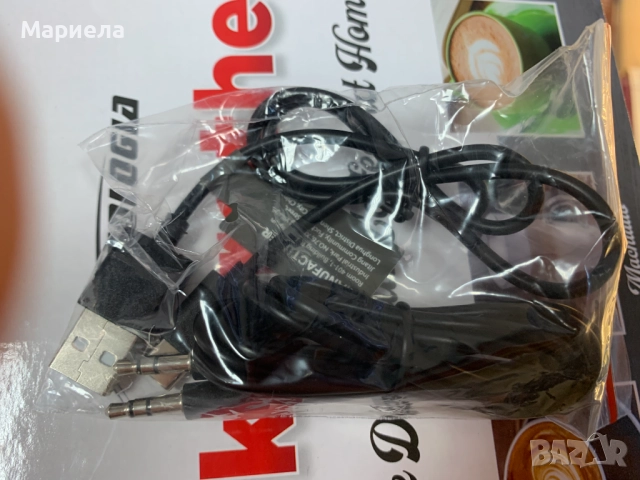 Bluetooth слушалки , 65 часа възпроизвеждане, HIFI , 6 режима, снимка 10 - Bluetooth слушалки - 52289513