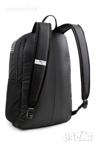 Раница Puma Phase Backpack II - 21л , снимка 2 - Раници - 46154580