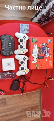 Games TV Box android