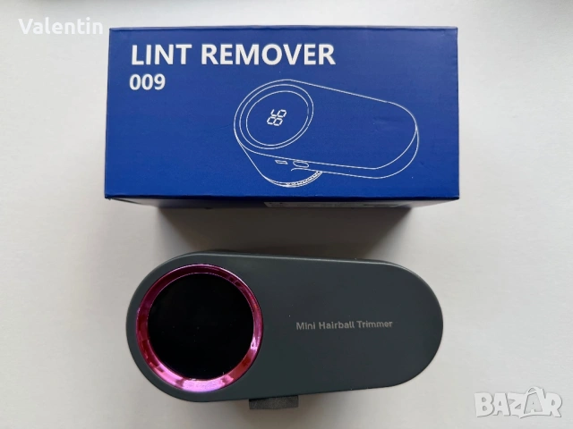 Електрически уред за премахване на мъх, топчета и власинки от дрехите