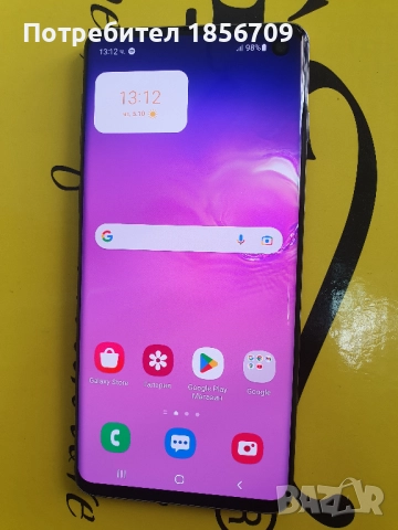 Samsung S10 (128GB) Перфектно състояние 