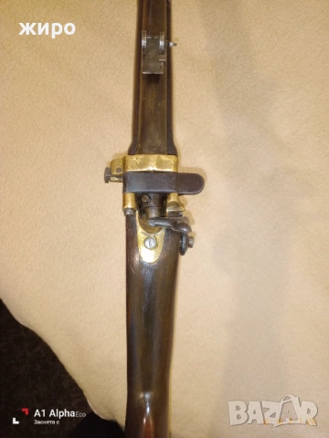 КРНКА - карабина 1870 г. перфектна, снимка 9 - Други ценни предмети - 53202924