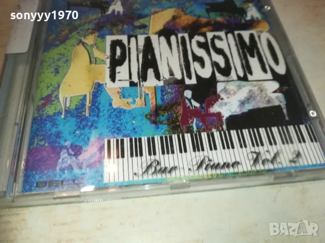 PIANISSIMO CD MADE IN GERMANY 0111241706, снимка 6 - CD дискове - 47804362