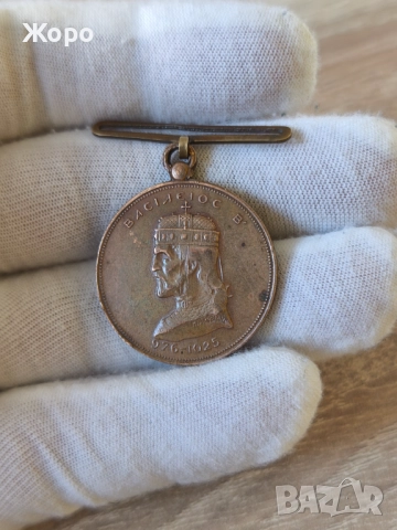 Медал "Гръцко - Българска война" 1913 година Гърция , снимка 2 - Нумизматика и бонистика - 52565480