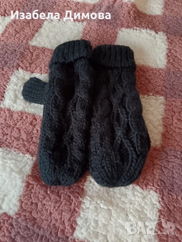 Плетени топли ръкавици 