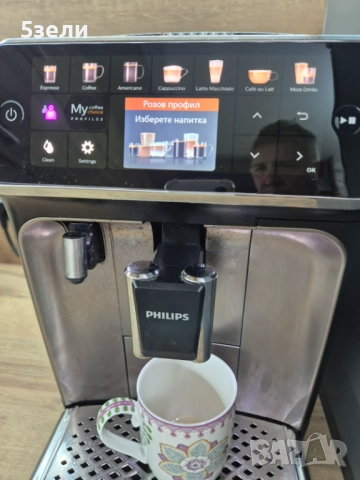 Philips LatteGo 5400, модел EP 5447/90  - внос , с БГ меню  в оригинална опаковка , подходяща за под, снимка 13 - Кафемашини - 52960390