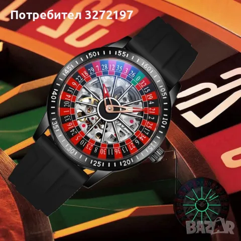 Dulunwe Дизайнерски Автоматичен, механичен часовник Рулетка, водоустойчив 