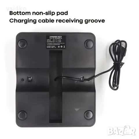 Зарядна станция за контролери и PS Move за PlayStation 4, снимка 8 - Други - 49686279