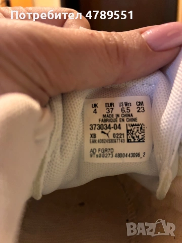 Дамски кецове Puma, снимка 4 - Кецове - 54114924