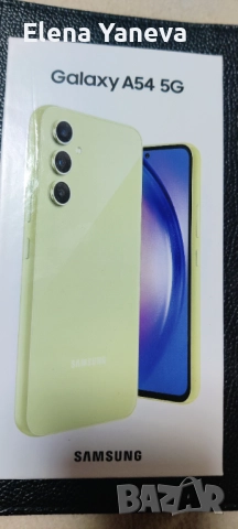 Samsung Galaxy A56 Color Lime, 256GB 8GB RAM
