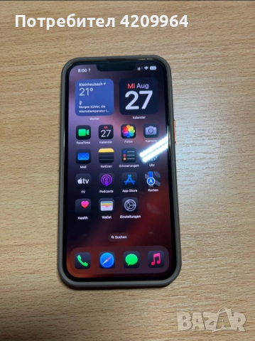 Iphone 13 PRO 256GB, снимка 5 - Apple iPhone - 53847474