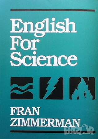 English for Science, снимка 1 - Чуждоезиково обучение, речници - 45456278