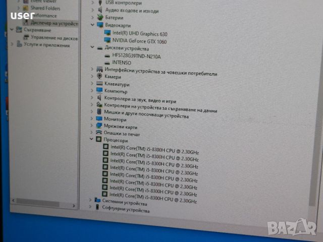 Геймърски лаптоп 16GB RAM, i5-8300H 17.3" Acer Predator Helios 300 Geforce GTX 1060 6GB, снимка 8 - Лаптопи за игри - 45698118