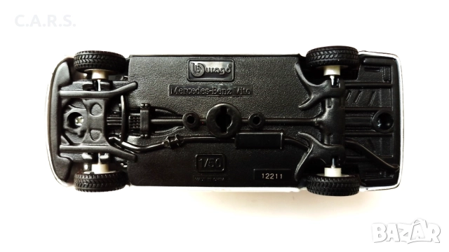 Метални колички Bburago Police, снимка 6 - Колекции - 51002713