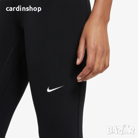 Разпродажба! Nike оригинален клин, снимка 4 - Клинове - 51492491