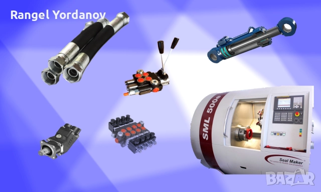 Хидравлични маркучи, снимка 6 - Други машини и части - 51804036