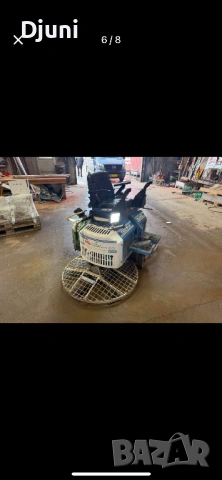 Пердашка за бетон Tremix, снимка 5 - Други инструменти - 53750043