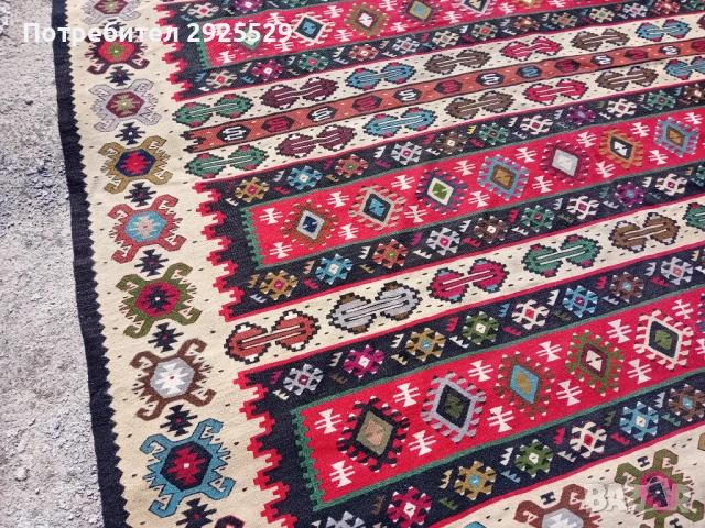 Чипровски Килим, снимка 2 - Килими - 54044725