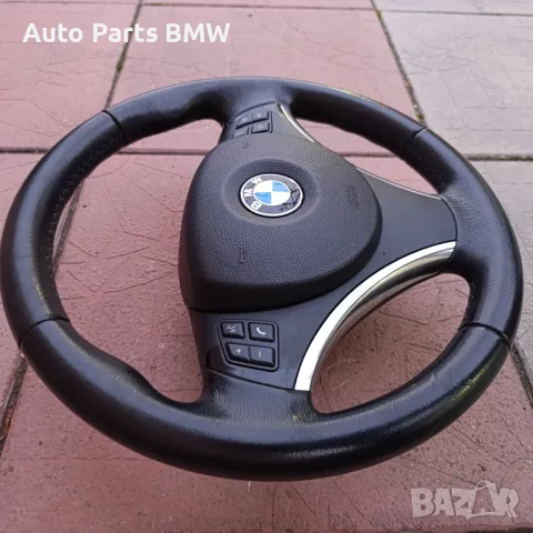 Спортен волан 
BMW Е90 Е91 Е92 Е93 Е81 Е82 Е87 Е88 , снимка 3 - Части - 48451176