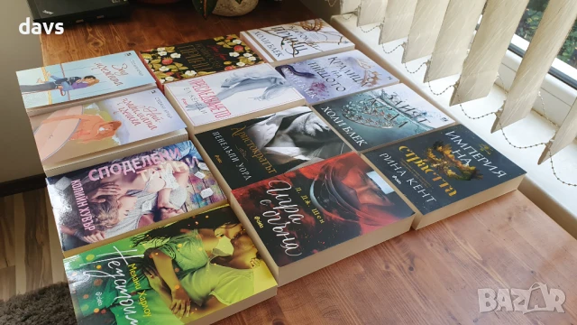 Фентъзи / Романтични романи и др., снимка 3 - Художествена литература - 51335307