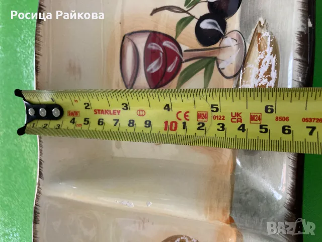 Плато за сервиране от три части, снимка 9 - Чинии - 50133063