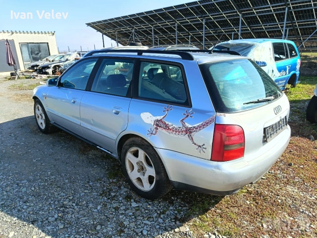 Audi А4 B5 1.8T AEB Quattro (400–500 к.с.) НА ЧАСТИ (Може и цялата кола за части), снимка 7 - Автомобили и джипове - 53774840