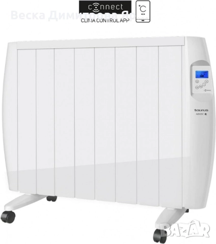 Маслен радиатор Taurus Malbork Connect 1500/2000W с опция за управление чрез Wi-Fi, снимка 9 - Радиатори - 51508932